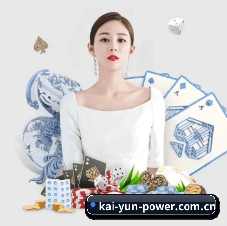 kaiyun APP