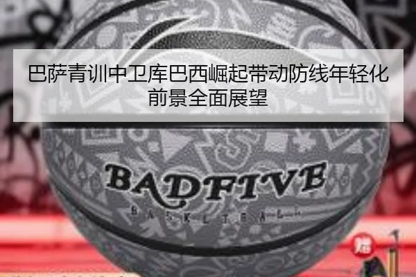 img_1781892196234_1605_0_127.jpg | kaiyun