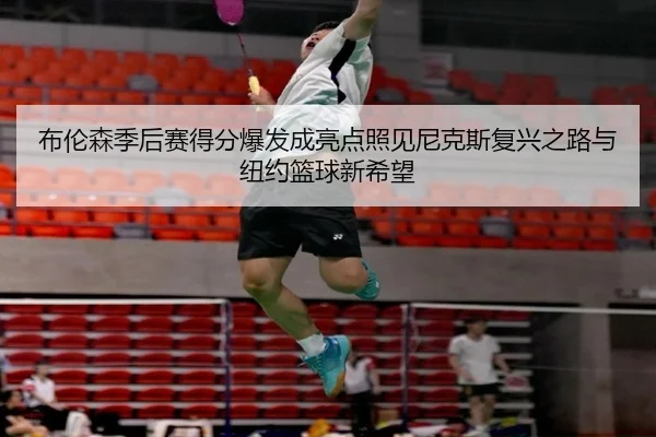 img_1782370418066_32_0_861.jpg | kaiyun