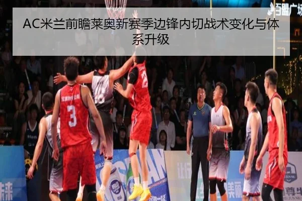 img_1783323869149_844_0_156.jpg | kaiyun